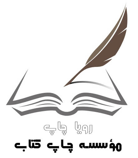 برخی از مشتریان ما